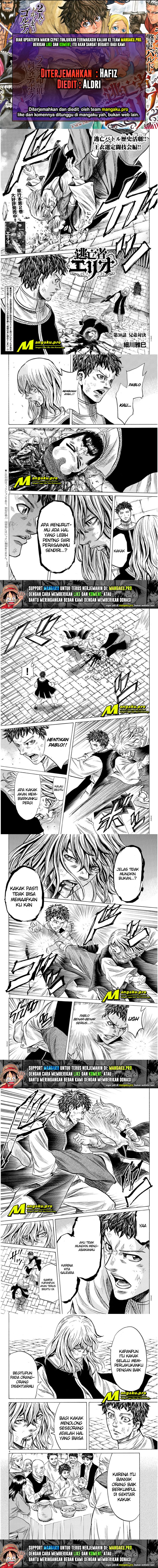 Toubousha Elio Chapter 30 Gambar 1